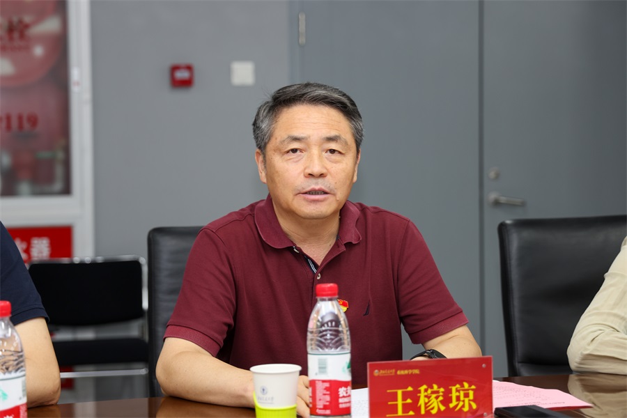 成人直播